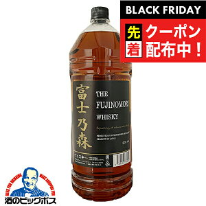 ubNtCf[撅N[|I4L m YECXL[ e xmTX 4000ml×1{ 4lybg{g xm̐X