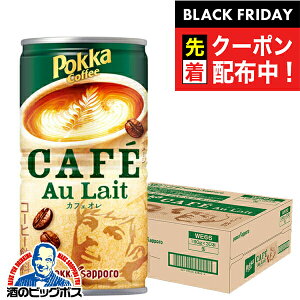 |bJR[q[ JtFI 190g×30{ 