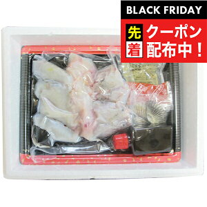 ubNtCf[撅N[|I Mtg  Zbg 啪LYƂӂZbg Ⓚ 4660076wSKTx lߍ킹 񂹃O Zbg a j j 蕨 