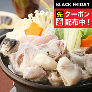 ubNtCf[撅N[|I Mtg  Zbg 啪LYƂӂZbg Ⓚ 4660080wSKTx lߍ킹 񂹃O Zbg a j j 蕨 