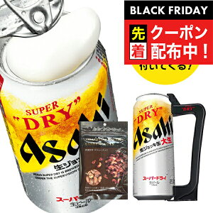 ubNtCf[撅N[|Iv[gy{B̂ z吶 WbLnh܂ݕt r[ Mtg Zbg ATq X[p[hC WbL   485ml×10{Zbg l