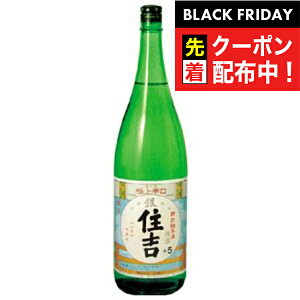 ubNtCf[撅N[|Iy{ ĎzɏZg  ʏĎ h 1800mlyR`z