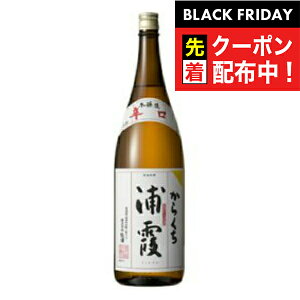 ubNtCf[撅N[|Iy{B̂ zY {h 1800ml×1P[Xi6{js006t wFSHx