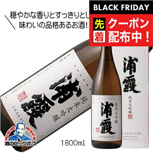 ubNtCf[撅N[|IY đ 1800ml 1.8L { {錧 YwFSHx