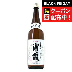 ubNtCf[撅N[|Iy{B̂ zY  1800ml×1P[Xi6{js006t wFSHx