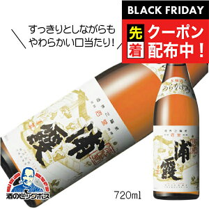 ubNtCf[撅N[|IY {d { 720ml { {錧 YwFSHx