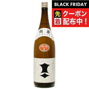 ubNtCf[撅N[|IH  1800ml wHSHx