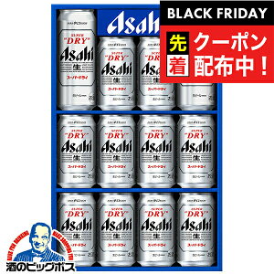 ubNtCf[撅N[|IΕ r[ Mtg Zbg 2025y{B̂ zATq AS-3N wGIFTxX[p[hC lߍ킹 j a v[g  蕨 3000~ȉ 