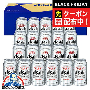 ubNtCf[撅N[|Iy1125oח\zΕ r[ Mtg Zbg 2025y{B̂ zATq AS-5NwGIFTxX[p[hC lߍ킹 j a v[g 