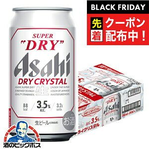 ubNtCf[撅N[|Iyr[zy{B̂ zATq X[p[hC hCNX^ 350ml×1P[X/24{s024twIASx