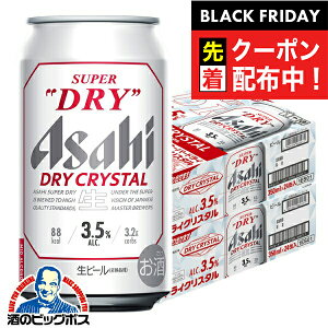 ubNtCf[撅N[|Iyr[zy{B̂ zATq X[p[hC hCNX^ 350ml×2P[X/48{s048twIASx