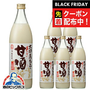 ubNtCf[撅N[|IÎ ܎   Î 1P[X/940gr×6{s006t wHSHx