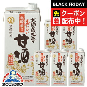 ubNtCf[撅N[|I܂ Î y{B̂ z Î _ۓ 1P[X/1000ml×6{s006t@1LpbN