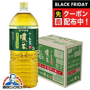 ubNtCf[撅N[|I[ 2L  ɓ ` Z 2000ml×1P[X/6{s006twITOx