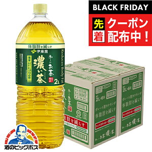 ubNtCf[撅N[|I[ 2L  ɓ ` Z 2000ml×2P[X/12{s012twITOx