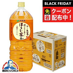 ubNtCf[撅N[|I[ 2L  ɓ ` ق 2000ml×1P[X/6{s006twITOx