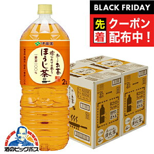 ubNtCf[撅N[|I[ 2L  ɓ ` ق 2000ml×2P[X/12{s012twITOx