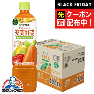 ubNtCf[撅N[|I؃W[X  ɓ [ ΉF؃~bNX ybg 740g×1P[X/15{s015twITOx