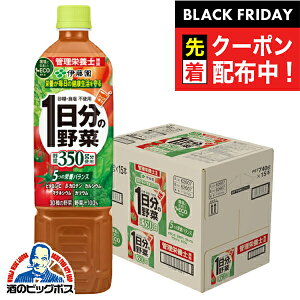 ubNtCf[撅N[|I؃W[X  ɓ 1̖ ybg 740g×1P[X/15{s015twITOx