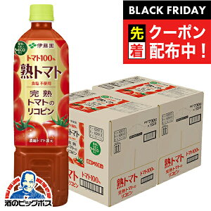 ubNtCf[撅N[|I؃W[X g}gW[X  ɓ ng}g ybg 730g×2P[X/30{s030twITOx