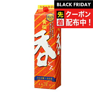 ubNtCf[撅N[|I{ {   pbN 3L wFSHx