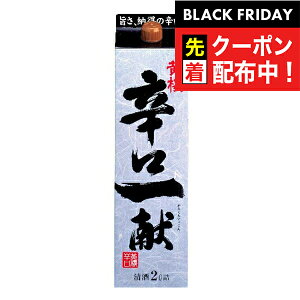 ubNtCf[撅N[|I{ { @@hꌣ@2000mlpbN×1P[X/6{s006t wFSHx