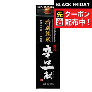 ubNtCf[撅N[|I{ { y{B̂ z ʏ hꌣ 1800ml pbN 1P[X/1.8L×6{s006t wFSHx