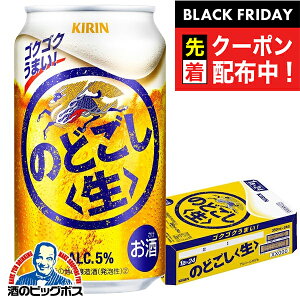 ubNtCf[撅N[|Iy3̃r[ VWzy{B̂ zL ̂ǂ  350ml×1P[X/24{s024twIASx