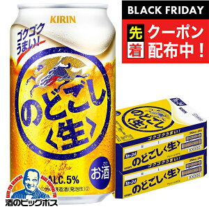 ubNtCf[撅N[|Iy3̃r[ VWzy{B̂ zL ̂ǂ  350ml×2P[X/48{s048twIASx