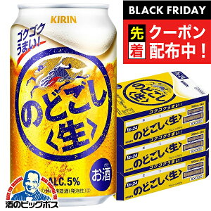 ubNtCf[撅N[|IyLr[zy{B̂ zL ̂ǂ 350ml×3P[Xi72{js072t wCSHx