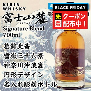 ubNtCf[撅N[|I꒤ L xmR[ VOj`[uh k xԎO\Zi _ސ쉫Q ~` {g 700ml a a O Mtg j  a