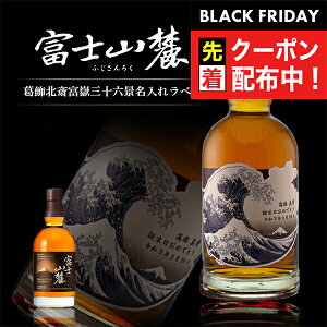 ubNtCf[撅N[|IL ECXL[ xmR[ VOj`[uh xԎO\Zi  x 700ml a a O Mtg j  a v[g j 