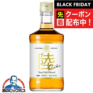 ubNtCf[撅N[|IYECXL[ L  -RIKU- 50x 500ml xm a ufbh