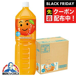 ubNtCf[撅N[|IIWW[X 1.5L  Tg[ Ȃ IW 1500ml×1P[X/8{s008twSUFx