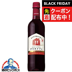 ubNtCf[撅N[|IԃC wine Tg[ fJ] Ȃ߂炩 ybg{g 720ml×1{wFSHxYC