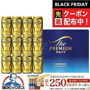 ubNtCf[撅N[|I Ε r[ Mtg Zbg 2025y{B̂ z Tg[ BPE3S U v~A cwGIFTxv  lߍ킹 j a v[