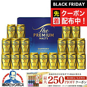 ubNtCf[撅N[|I Ε r[ Mtg Zbg 2025y{B̂ z Tg[ BPE5S U v~A cwGIFTxv  lߍ킹 j a v[