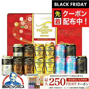 ubNtCf[撅N[|Iy{B̂ zΕ r[ Mtg ݔ Zbg 2025 Tg[ VK4S v~Ac }X^[Yh[wGIFTxv lߍ킹 j