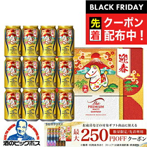 ubNtCf[撅N[|I y{B̂ zΕ r[ Mtg Zbg 2025 Tg[ BPCJ3S v~Ac xfUCZbgwGIFTxv lߍ킹 j 