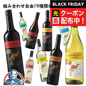 ubNtCf[撅N[|ICy{B̂ zIׂCG[eC ǂ6{ZbgwOMSxI[XgAC