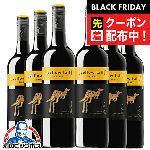 ubNtCf[撅N[|IԃCy{B̂ zCG[eC V[Y 750ml×1P[X/6{s006twOMSxI[XgA