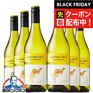 ubNtCf[撅N[|ICy{B̂ zCG[eC Vhl 750ml×1P[X/6{s006twOMSxI[XgA