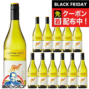 ubNtCf[撅N[|IC y{B̂ zCG[eC Vhl 750ml×2P[X/12{s012twOMSxI[XgA