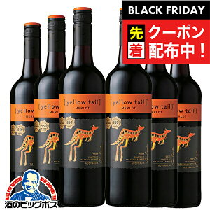 ubNtCf[撅N[|IԃCy{B̂ zCG[eC [ 750ml×1P[X/6{s006twOMSxI[XgA