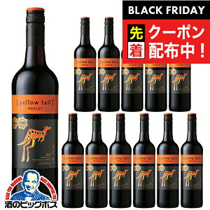 ubNtCf[撅N[|IԃC y{B̂ zCG[eC [ 750ml×2P[X/12{s012twOMSxI[XgA