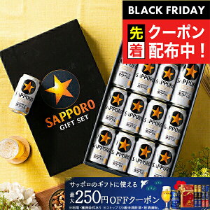 ubNtCf[撅N[|IΕ r[ Mtg Zbg 2025y{B̂ z Tb| KS3D xwGIFTxlߍ킹 j a v[g  蕨 3000~ȉ N