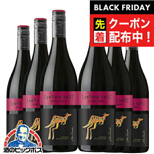 ubNtCf[撅N[|IԃCy{B̂ zCG[eC smEm[ 750ml×1P[X/6{s006twOMSxI[XgA