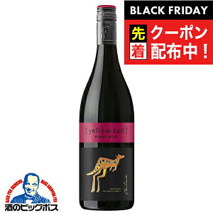 ubNtCf[撅N[|IԃC CG[eC smEm[ 750ml×1{wOMSxI[XgA