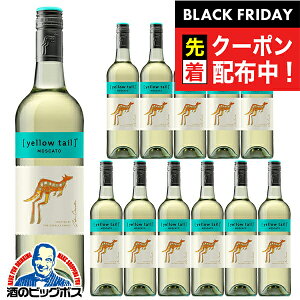 ubNtCf[撅N[|IC y{B̂ zCG[eC XJ[g 750ml×2P[X/12{s012twOMSxI[XgA