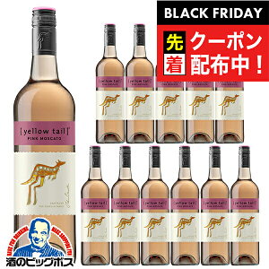 ubNtCf[撅N[|I[C y{B̂ zCG[eC sNXJ[g 750ml×2P[X/12{s012twOMSxI[XgA